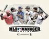 MLB Manager Online 2011 Image