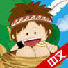 Egg Hunter Image