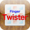 FingerPushTwister Image