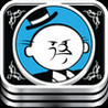 The Angry Billionaires Image
