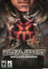 Metalheart: Replicants Rampage Image