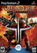 Quake III Revolution Image