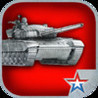 Tank Biathlon Image
