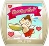 Love Cupid Image