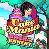 Cake Mania: Back To The Bakery Image
