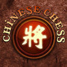 Chinese Chess HD (2012) Image