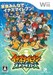 Inazuma Eleven Strikers Image