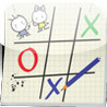 Tic tac toe: Tik Tac School Image