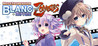 MegaTagmension Blanc + Neptune VS Zombies Image
