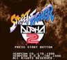 Street Fighter Alpha 2 Image