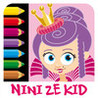 Color Princess - Coloring Exercises for Kids Image