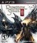 Dungeon Siege III Image