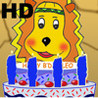 Leo's Party HD - A Story and Activity Book Image