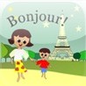 French4Kids Image