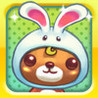Pretty Pet Salon Seasons (2012) Image