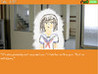 Cell Phone Love Letter Image