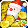 Coin Rush for Christmas Image