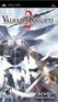 Valhalla Knights 2 Image