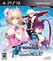 Ar tonelico Qoga: Knell of Ar Ciel Image