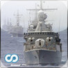 Name That Modern Warship Image