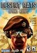 Desert Rats vs. Afrika Korps Image