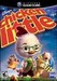 Disney's Chicken Little Image