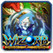 Wizorb Image