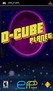 D-Cube Planet Image