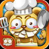 Cafe ville - CoocoBear Image