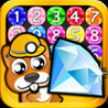 Diamond Bumper Image