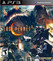 Lost Planet 2 Image