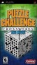 Puzzle Challenge: Crosswords And More! Image