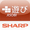 ASOBI Image