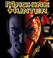 Machine Hunter Image