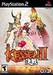 Kessen II Image