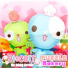 BISCUIT PUZZLE Bakery : The bakery for cats Image