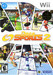 Deca Sports 2 Image