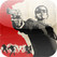 The House of the Dead: Overkill- The Lost Reels Image