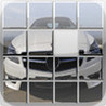 Car Slider Image