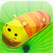 Bug Eat Grass Image