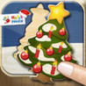 Christmas Kids Puzzle: by Happy Touch Image