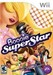 Boogie SuperStar Image