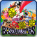 Baseball Stars Professional Image