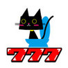 cat idea Image