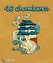 48 Chambers Image