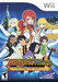 Sakura Wars: So Long, My Love Image