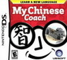 My Chinese Coach Image