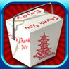 Chinese Food! Image