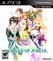 Tales of Xillia Image