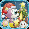 Get Fruits Back - Xmas Image